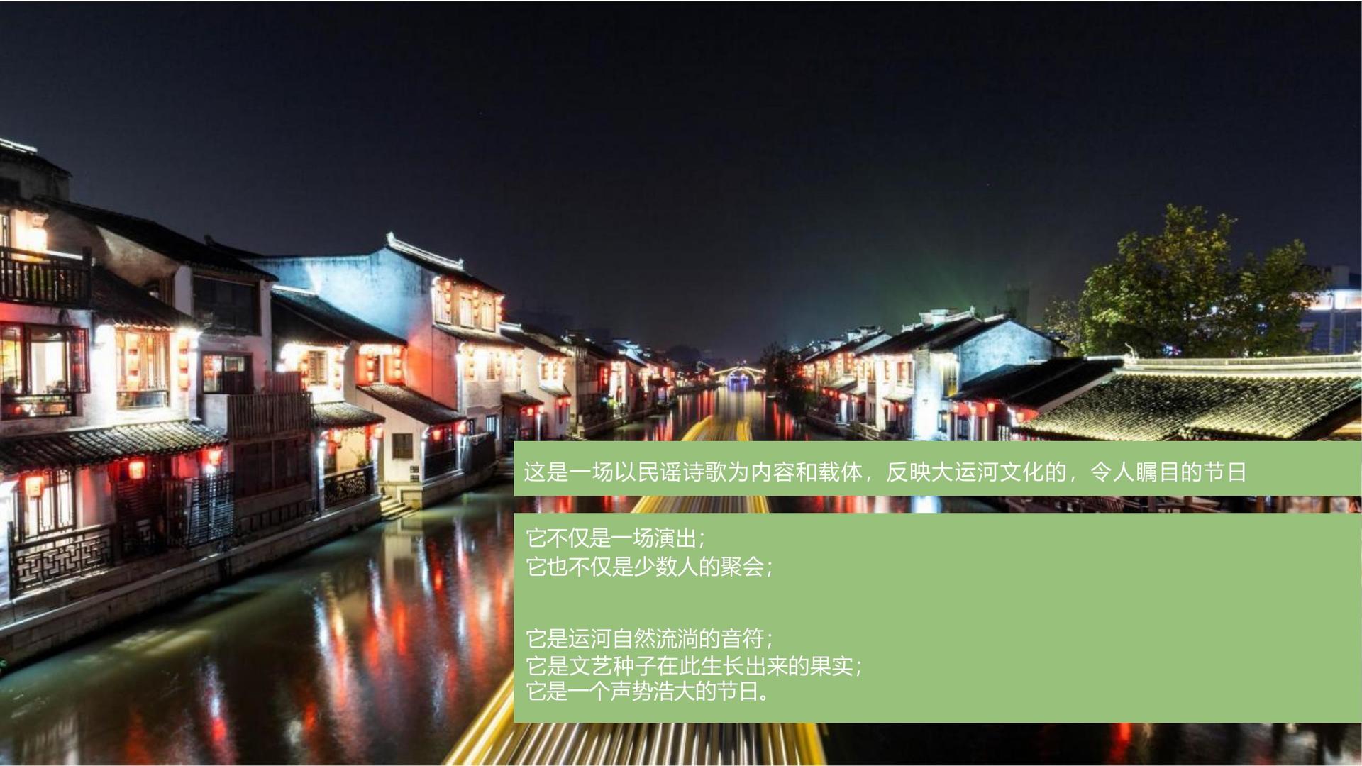 舞蹈剧场《失重》